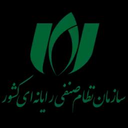 مجوز نظام صنفی رایانهای